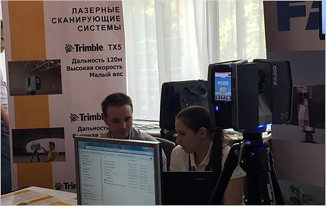 Компания Технокауф на конференции «Информационное трехмерное проектирование промышленных объектов на основе российских технологий – 2016» Компания Технокауф на конференции «Информационное трехмерное проектирование промышленных объектов на основе российских технологий – 2016»
